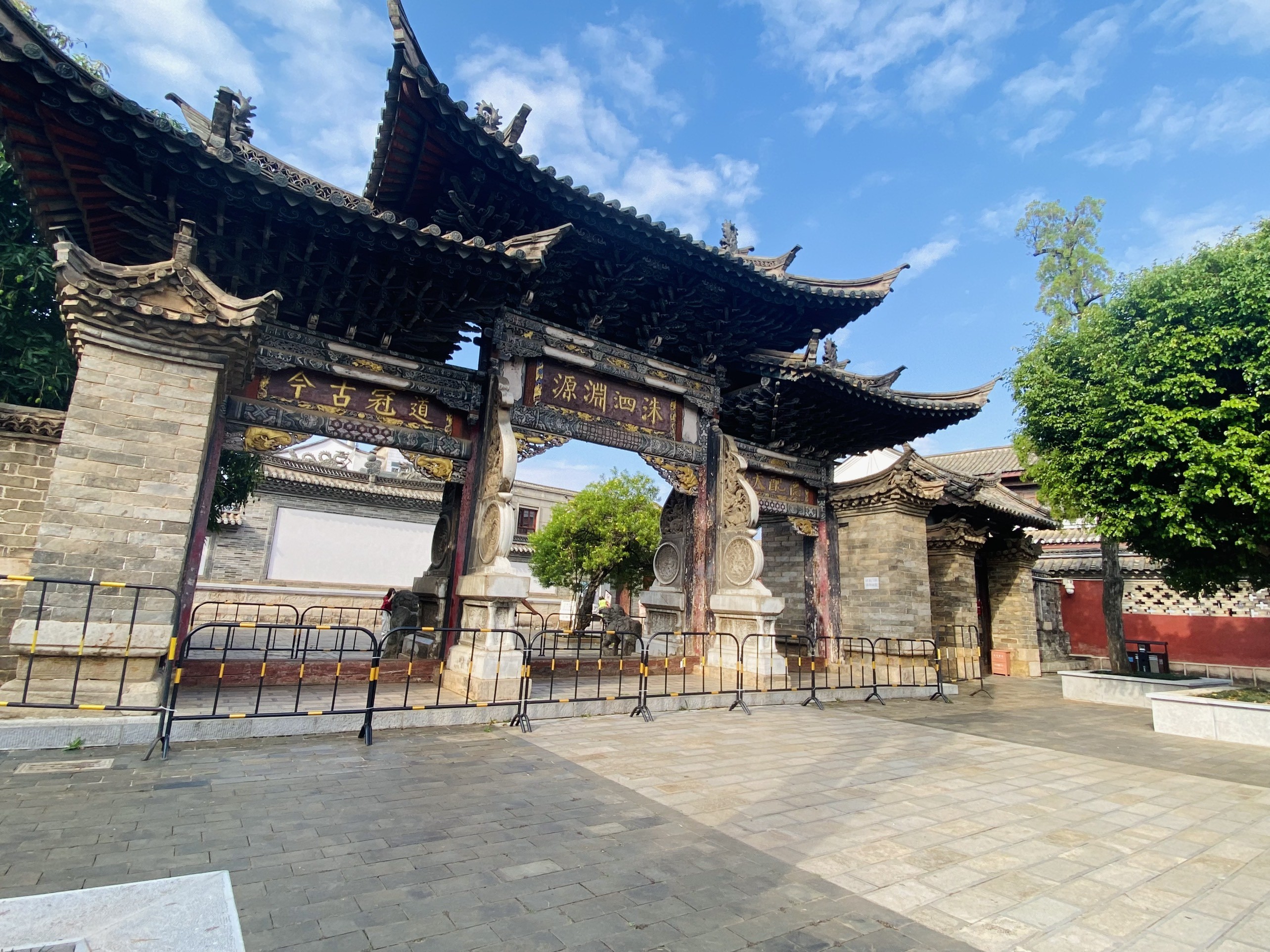Thạch Bình & Kiến Thuỷ, điểm du lịch hấp dẫn tây nam Trung Quốc (test)