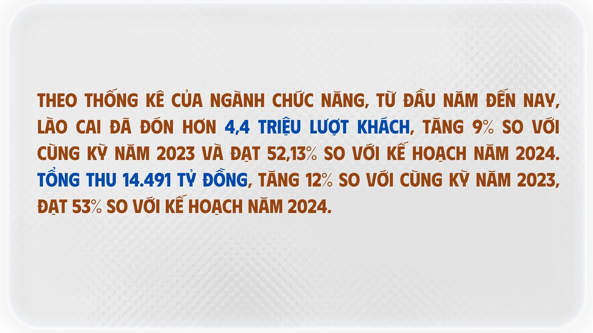 KỶ NIỆM 64 NĂM NGÀY THÀNH LẬP NGÀNH DU LỊCH VIỆT NAM (97).zip - 2.jpeg