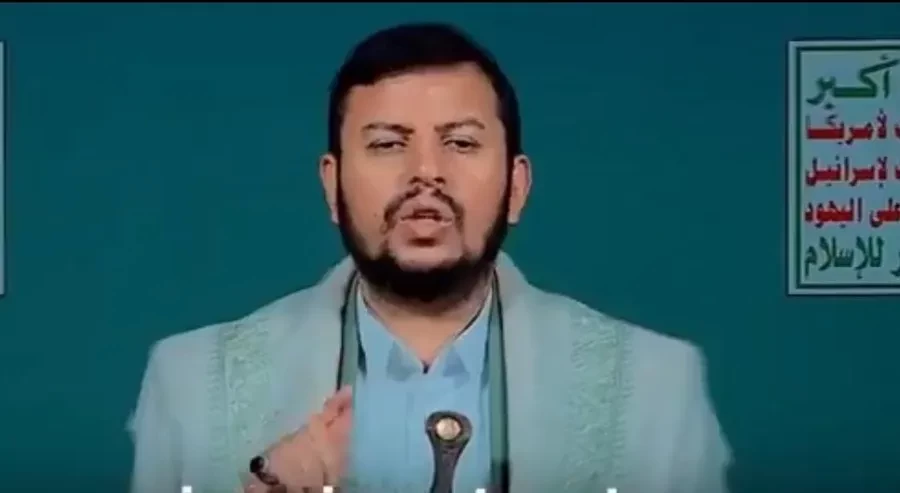 Thủ lĩnh Ansar Allah Abdul-Malik al-Houthi.