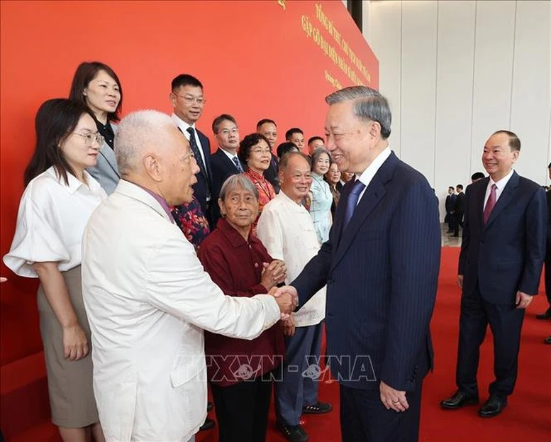 Hoạt động của Tổng Bí thư, Chủ tịch nước Tô Lâm trong ngày đầu thăm cấp Nhà nước tại Trung Quốc- Ảnh 2.