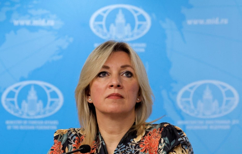 Maria Zakharova