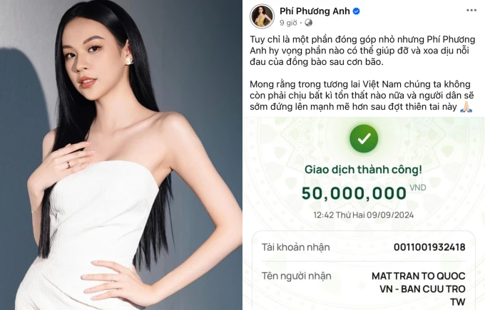 Phí Phương Anh chung tay, đóng góp 50 triệu đồng để hỗ trợ khắc phục hậu quả sau thiên tai 