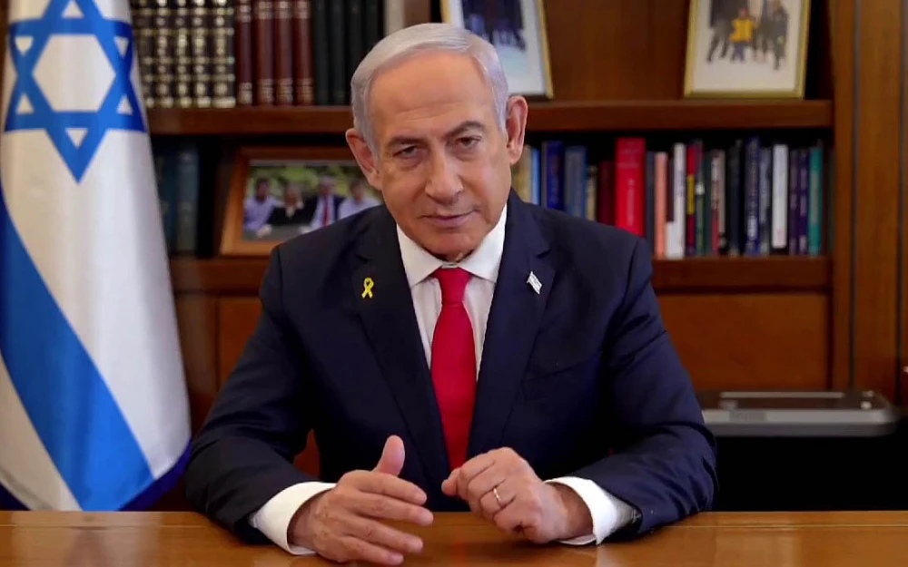 Benjamin Netanyahu