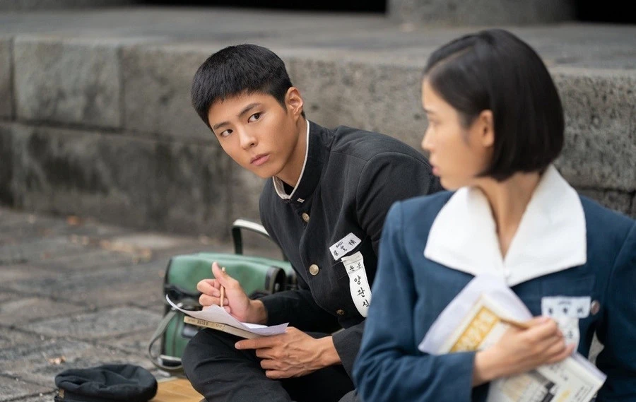 park-bo-gum-04.jpg