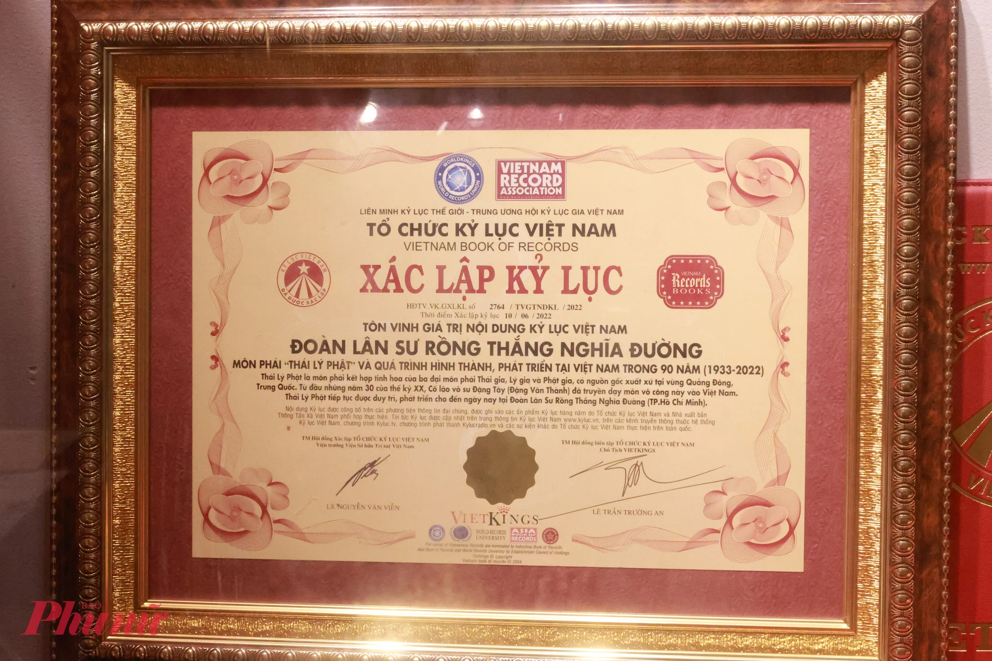 Đoàn Lân Sư Rồng Thắng Nghĩa Đường từng xác lập kỷ lục Việt Nam năm 2022