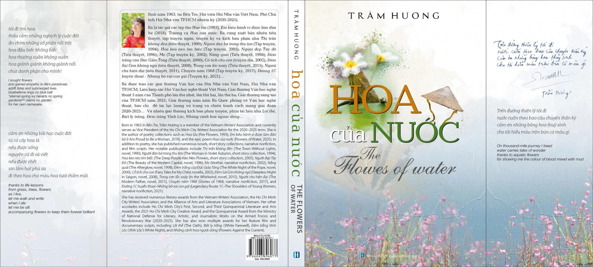 Trường ca Hoa của nước được in song ngữ
