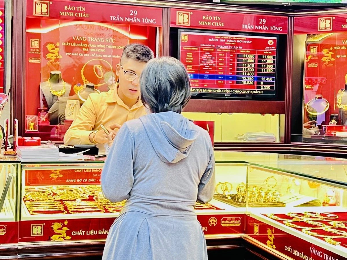 Giá vàng hôm nay (16/1): Vàng trong nước giảm nhẹ