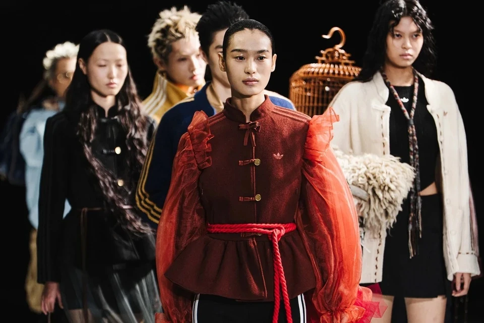 ao, adidas, ao khoac, Chinese Track Top anh 1