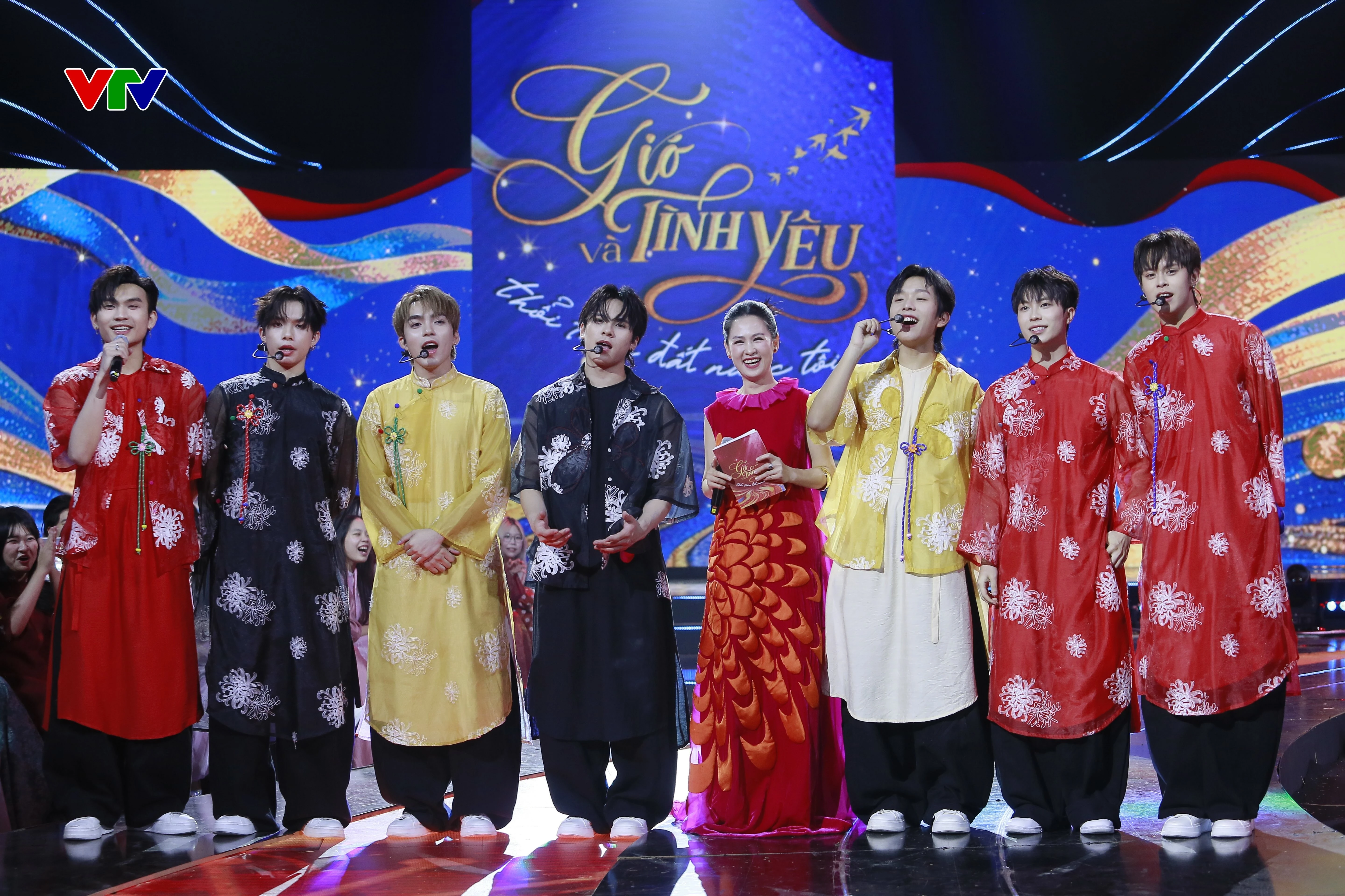 Chương trình nghệ thuật đặc biệt đêm Giao thừa 