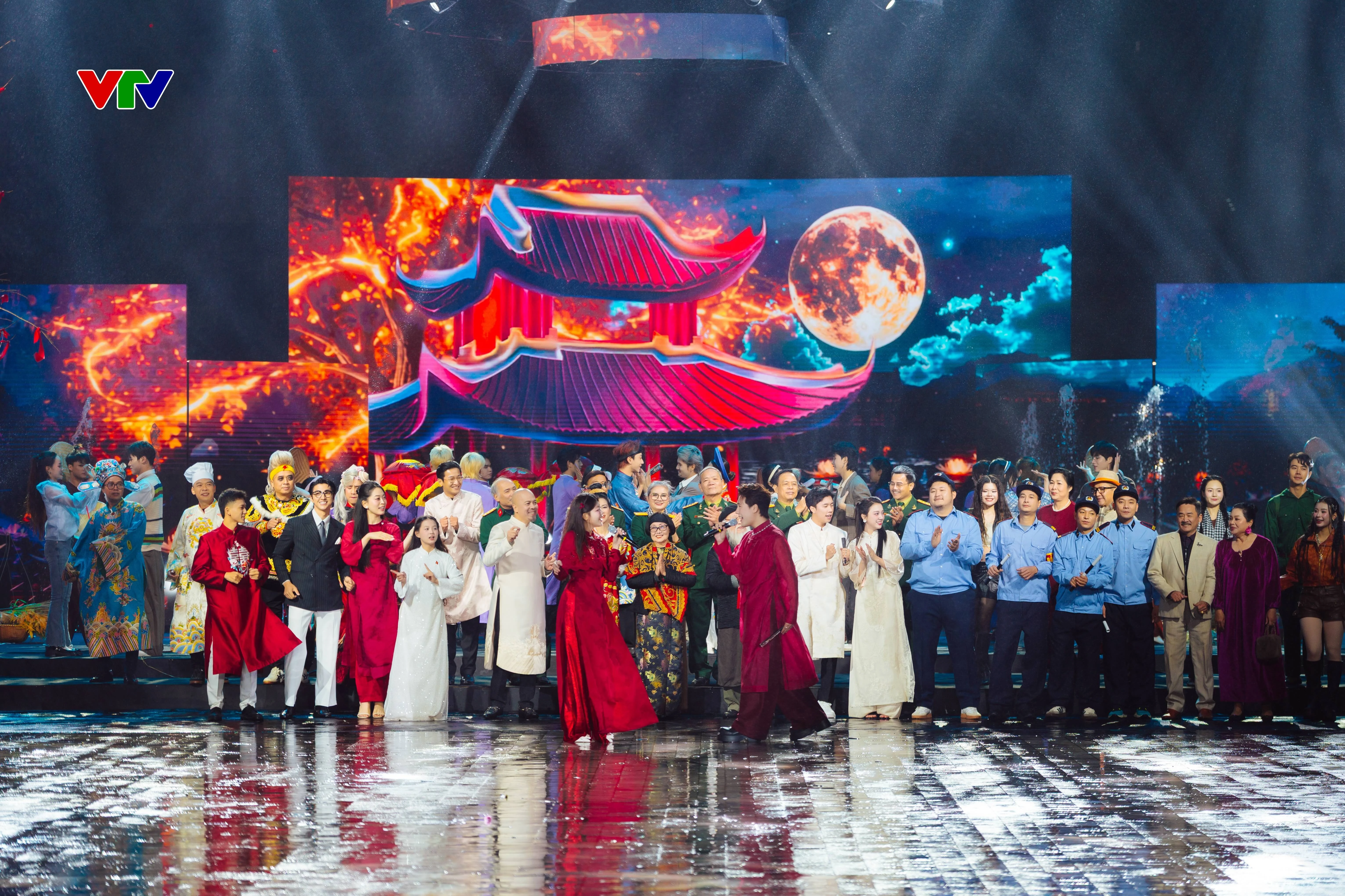 Chương trình nghệ thuật đặc biệt đêm Giao thừa 