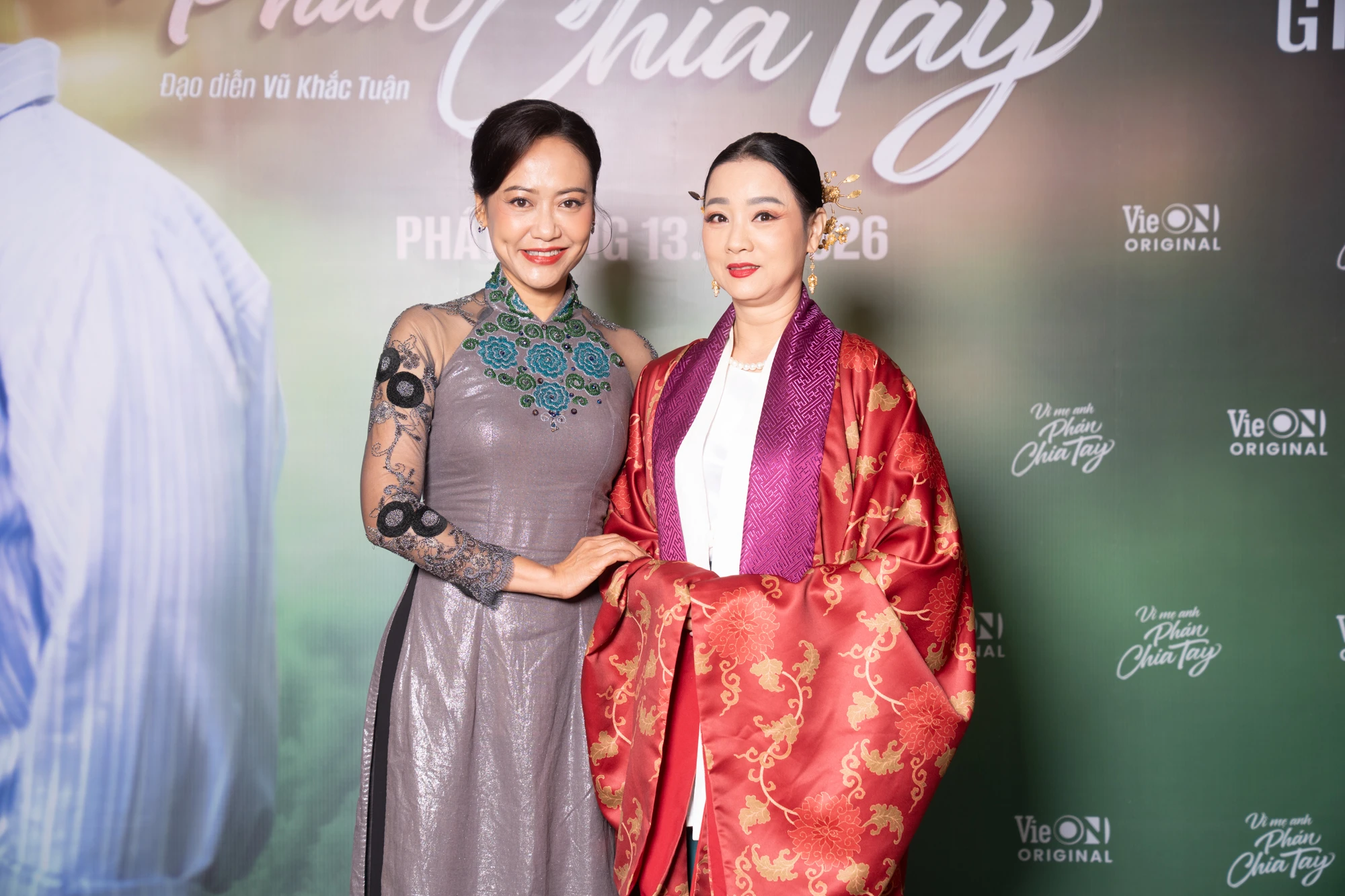 Diễn viên Hồng Ánh và Mỹ Duyên cho biết rất vui khi được làm việc cùng những diễn viên trẻ trong ê-kíp