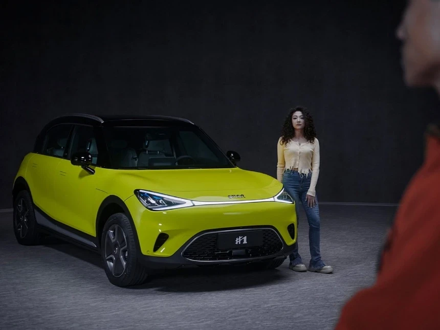 oto Trung Quoc anh 1