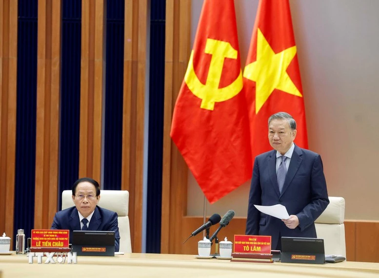 Tổng Bí thư Tô Lâm: Xây dựng thành phố Hải Phòng trở thành trung tâm công nghiệp và cảng biển hiện đại- Ảnh 2.