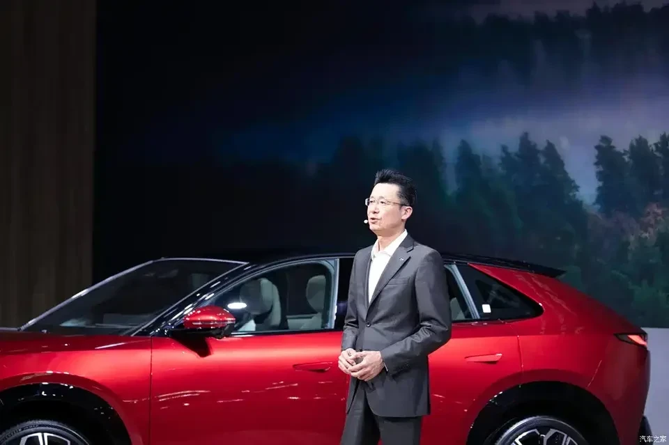 xe dien, Mazda anh 1