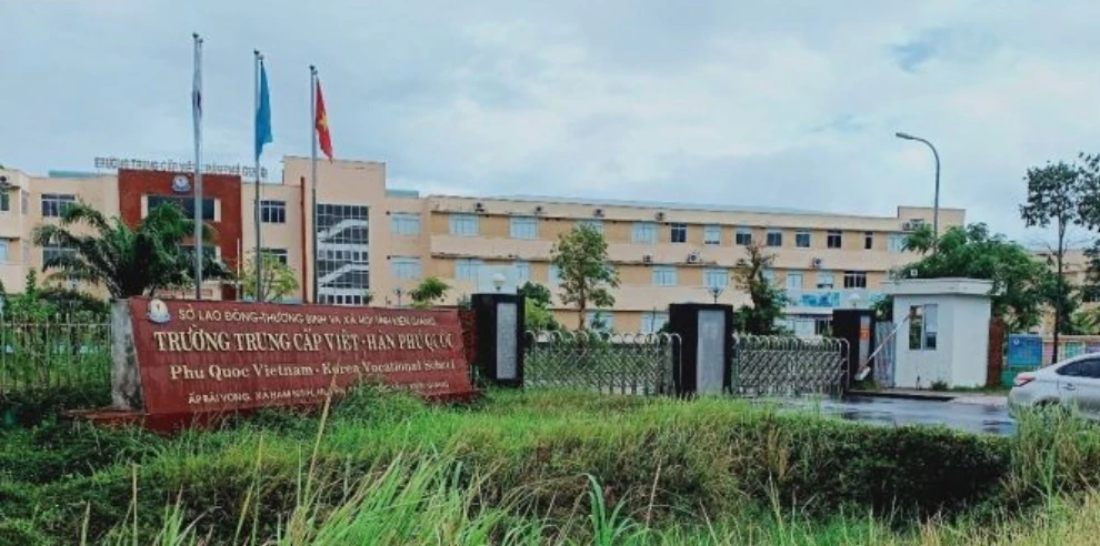 Trường 