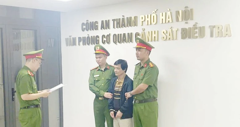 Vụ án tại Viện Pháp y tâm thần Trung ương: Khởi tố thêm 26 bị can- Ảnh 1. Vụ án tại Viện Pháp y tâm thần Trung ương: Khởi tố thêm 26 bị can- Ảnh 1.