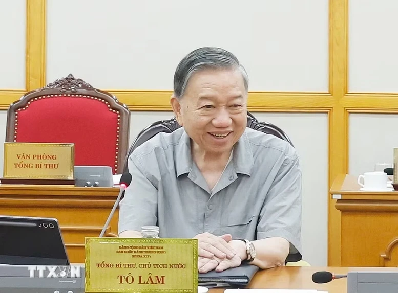 Bộ Chính trị cho ý kiến hoàn thiện thể chế vượt trội, tạo động lực mới để TPHCM phát triển nhanh, bền vững- Ảnh 1. Bộ Chính trị cho ý kiến hoàn thiện thể chế vượt trội, tạo động lực mới để TPHCM phát triển nhanh, bền vững- Ảnh 1.