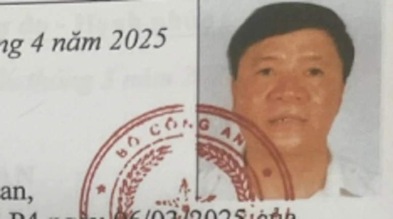 Đề nghị truy tố vắng mặt Chủ tịch Công ty Cây xanh Công Minh- Ảnh 1. Đề nghị truy tố vắng mặt Chủ tịch Công ty Cây xanh Công Minh- Ảnh 1.